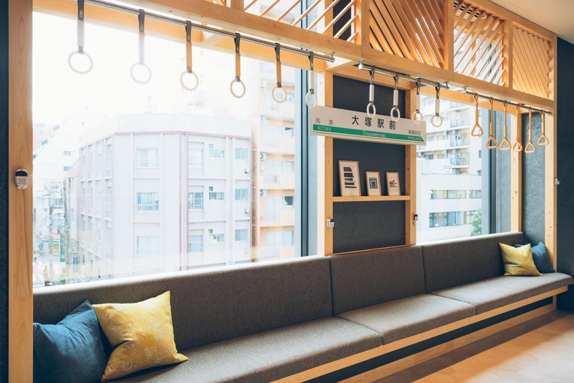 Omo5 Tokyo Otsuka By Hoshino Resorts מראה חיצוני תמונה